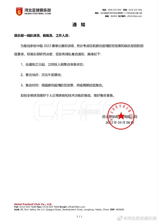 国产精品成人久久久久