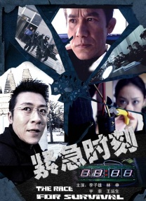 99久久伊人一区二区yy5099